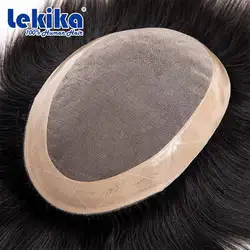 Toupee Mono Hair System Durable Men’s Hair Prostheses for Man Btrathable Men's Capillary Prosthesis Fine Mono Men Hair Toupee