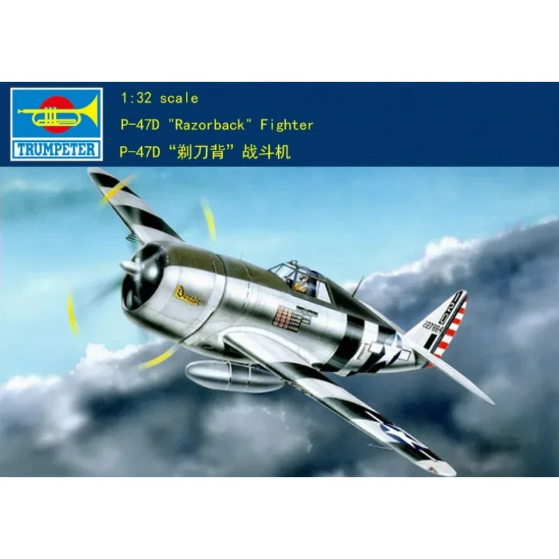 Комплект модели бритвенной шкалы Trumpeter 1/32 02262 P-47D Thunderbolt