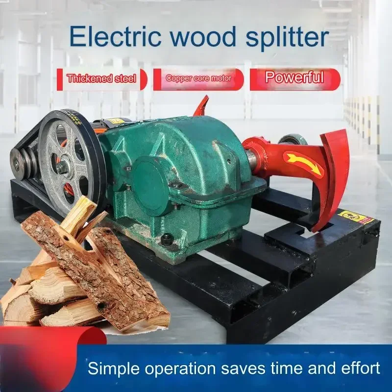 4KW Small Portable Wood Splitter, Log Splitting Equipment for Wood Processing & Workshop Timber Splitting