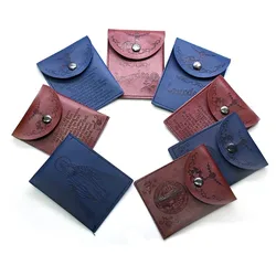 QIGO 6.5*8.5 CM PU Leather Rosary Gift Bags Fit Necklaces Bracelets Coffee Blue Jewelry Packaging