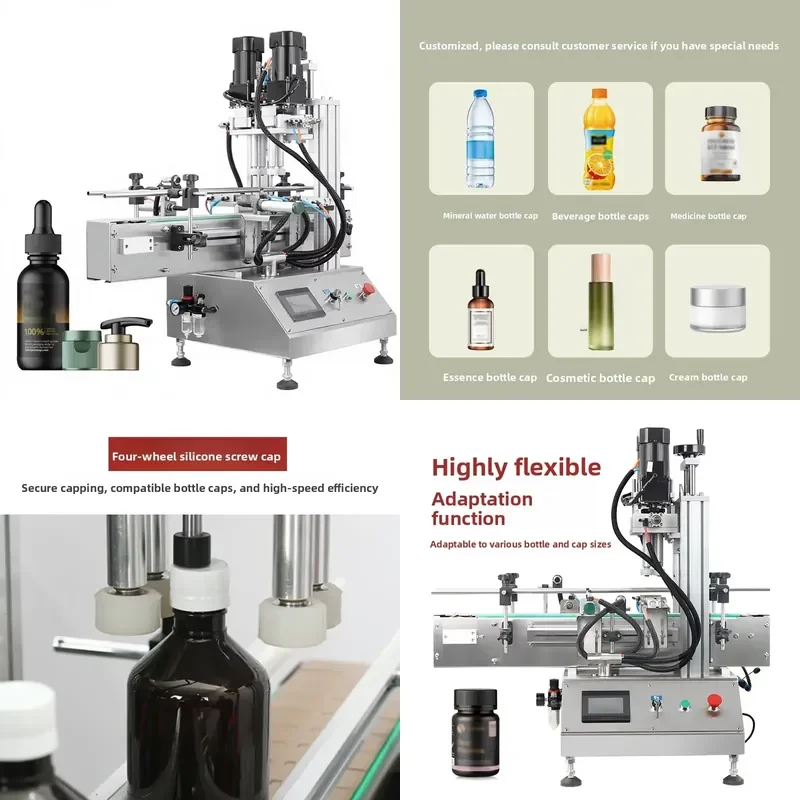 for YL-S Desktop Capping Machine Strong Screwing Force Double Motor Four Wheel Automatic Beverage Edible Oil Bottle Capper