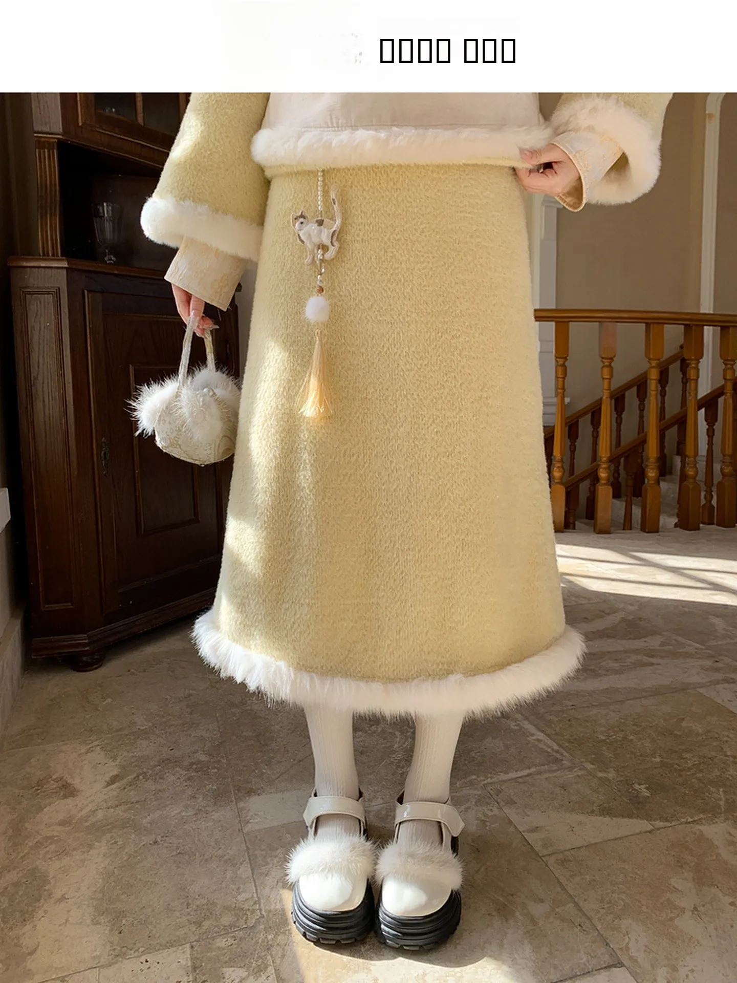 jupe-trapeze-chinoiserie-pour-femme-taille-haute-decorations-ajourees-longueur-complete-automne-hiver-par-sen-nv-minzu