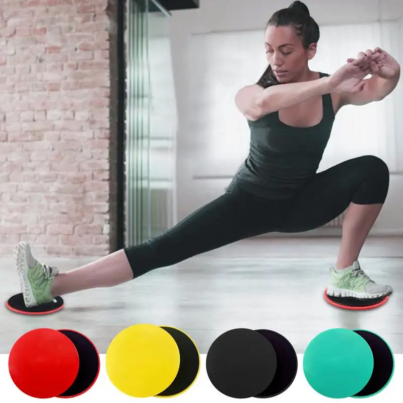 2pcs Solid Color Yoga Sliding Discs Pilates Slide Fitness Foot Sliding Pads Workout Equipment For Abdominal Core Training