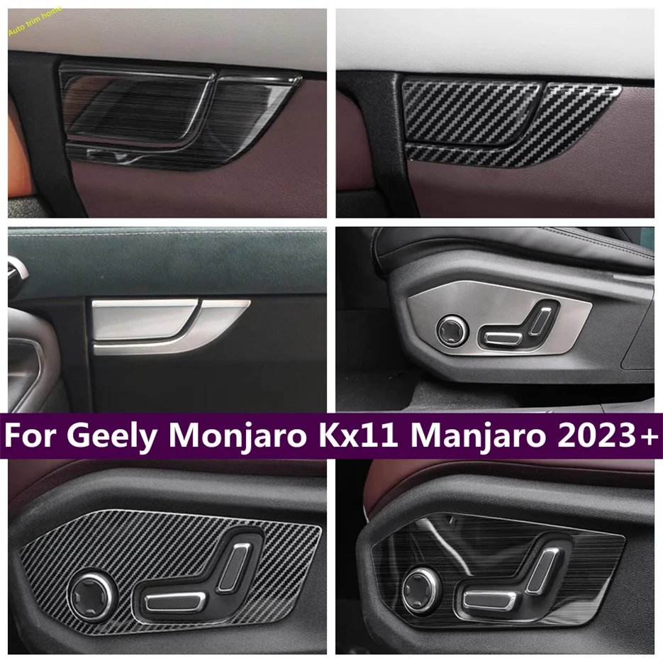 

Inner Storage Box Seat Adjust Button Cover Car Styling Decoration Accessories Trim Fit For Geely Monjaro Kx11 Manjaro 2023 2024