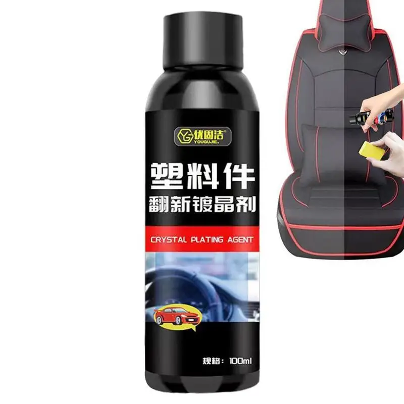 

Car Interior Leather Restore Coating Agent Auto Interior Refreshing Liquid Car Dashboard Plastic Restorer Back To Black Gloss