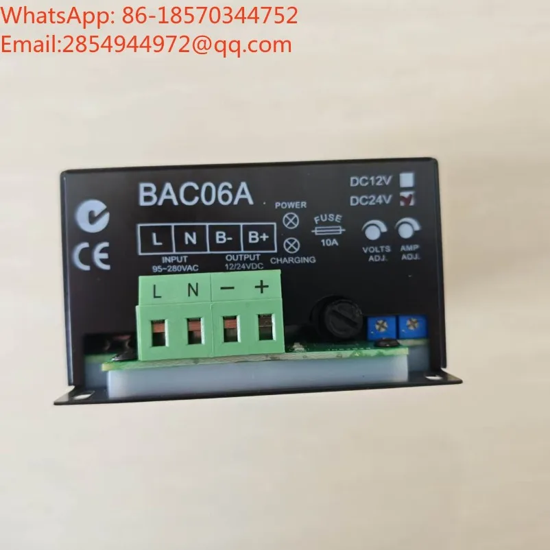 BAC06A Intelligent Charger Generator Set 24V Switching Power Supply Automatic Power Storage 12V