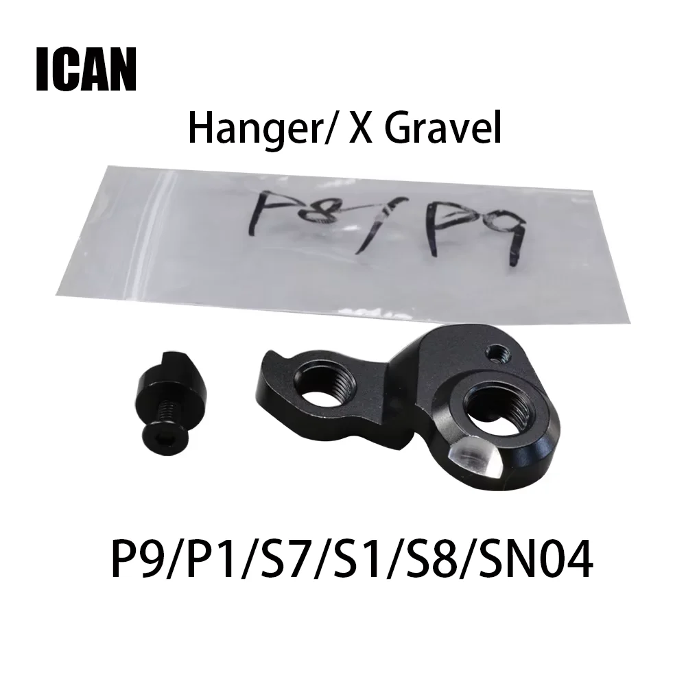 Icanbikes Rear Hang… - image