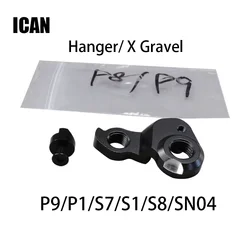 Icanbikes Rear hangers of P9/P1/S7/S1/S8/SN04 carbon suspension frame