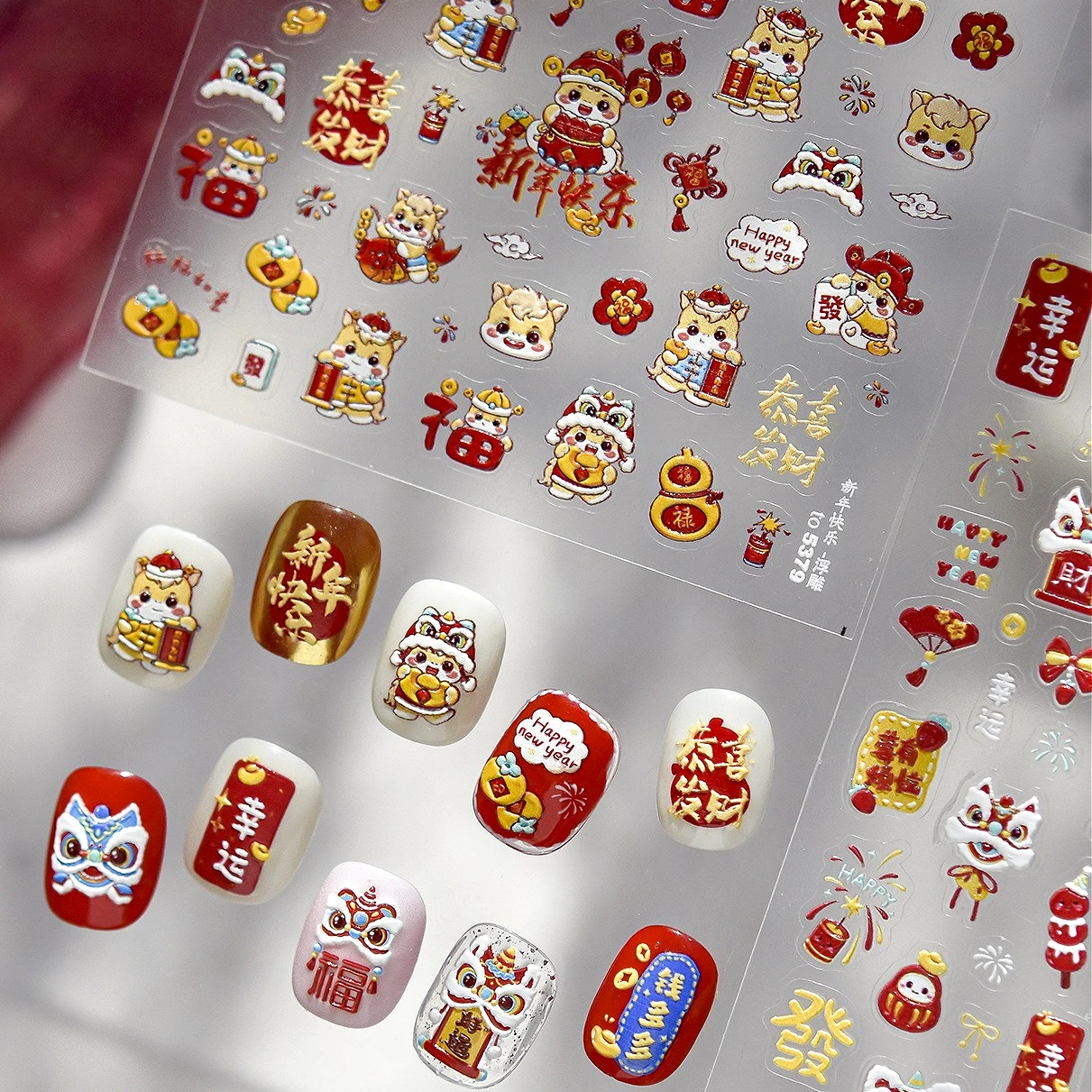 السنة الصينية الجديدة الأسد الرقص تعويذة كوي محظوظ الغنية ذهبية الصينية عقدة التنين إله الثروة مسمار الفن ملصقات مانيكير الشارات