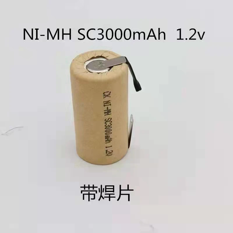 2pcs/lot Ni-Cd SC1200  2000mAh 1.2V Battery For Vacuum cleaner electric drill Rechargeable