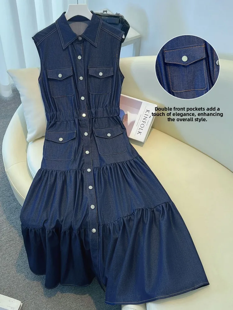 Ele Summer Denim Dr… - image