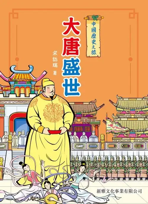 

4Pcs Aluminum 17mm Wheel Hex Nuts for RC Car Arrma 1/7 1/8 6S Felony Fireteam LimitLess Mojave Kraton Notorious