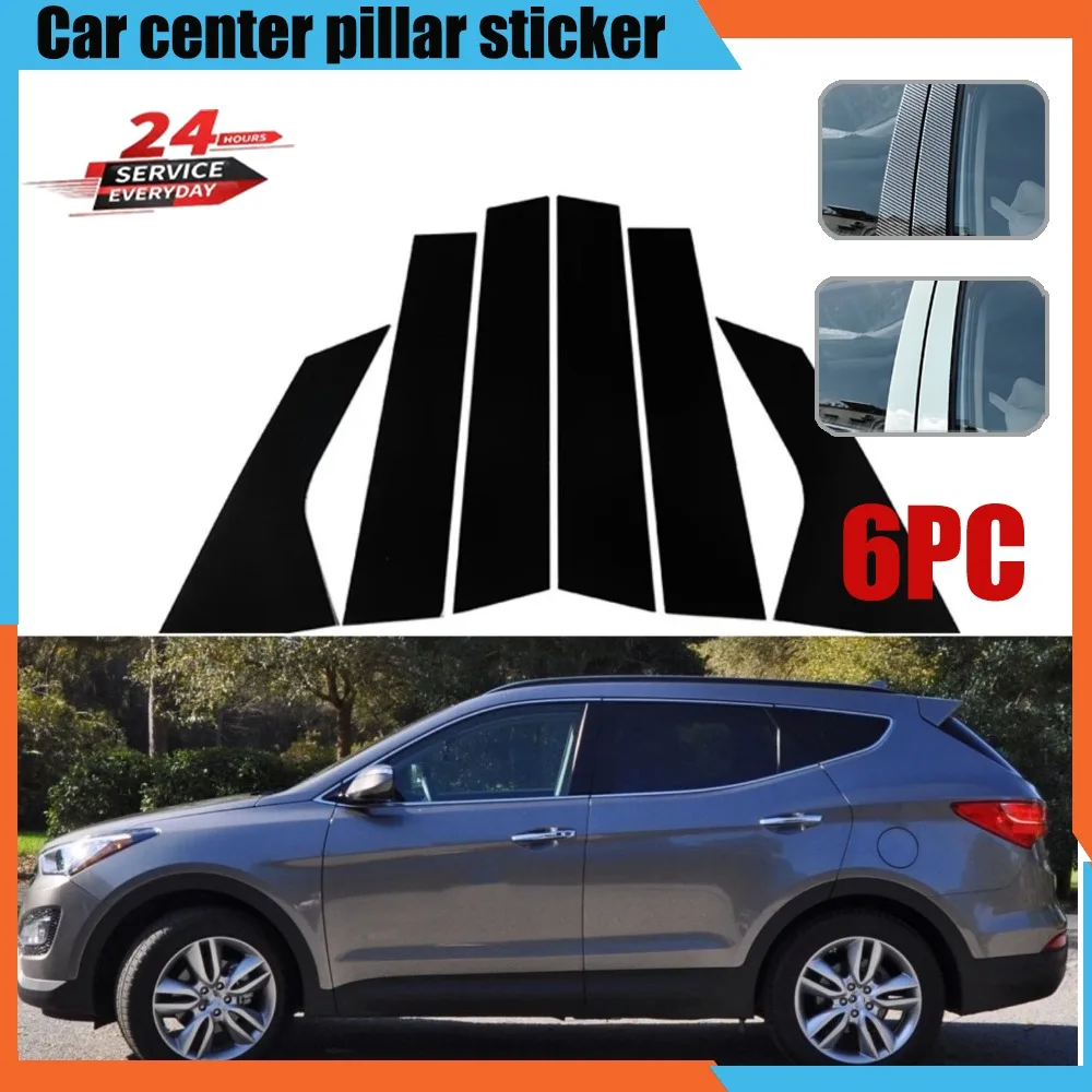 

For Hyundai Santa Fe 2013-2018 car window decorative cover center film pillar B C pillar sticker automotive parts