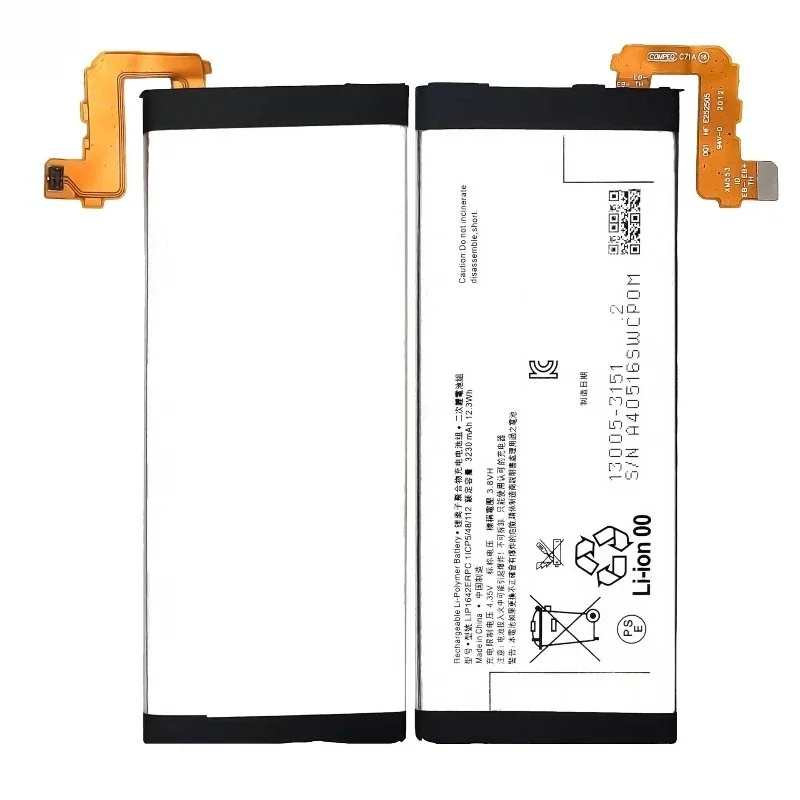 LIP1642ERPC Grade A High Capacity Battery For S ony XZ Premium G8142 G8141 Mobile Phone Replacement Battery Bateria with Tools