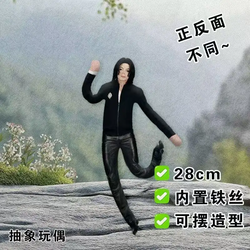 28cm Michael Jackson Gearticuleerd Pluche Figuur Kawaii Zacht Speelgoed Bureaudecoratie Verzamelbaar Cadeau voor Volwassenen
