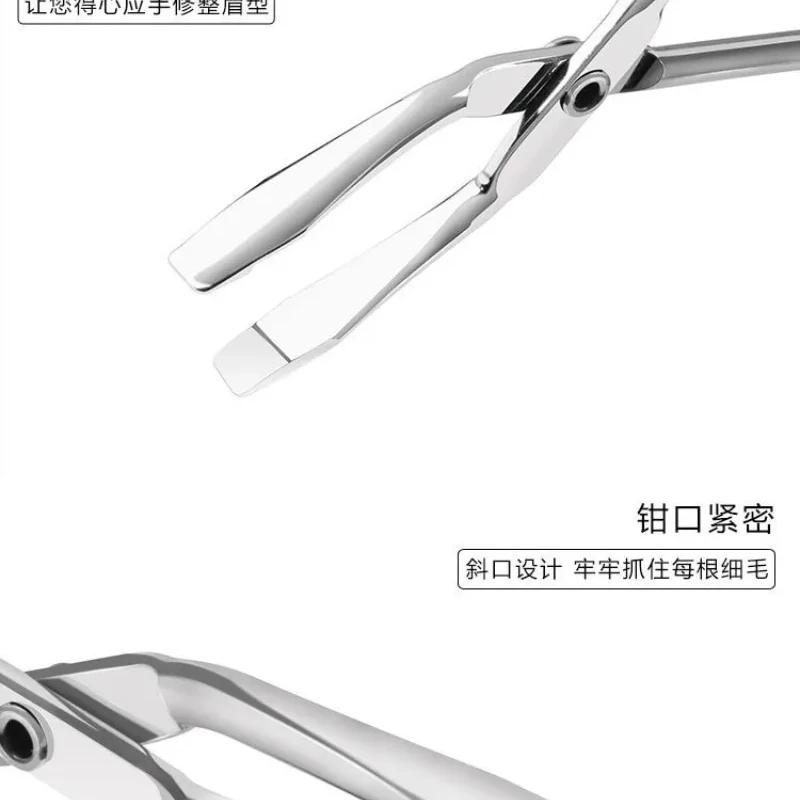 Professional Eyebrow Pliers Clips Stainless Steel Elbow Eyebrow Pliers Clip Scissor Tweezers Makeup Beauty Tool Straight Pointed