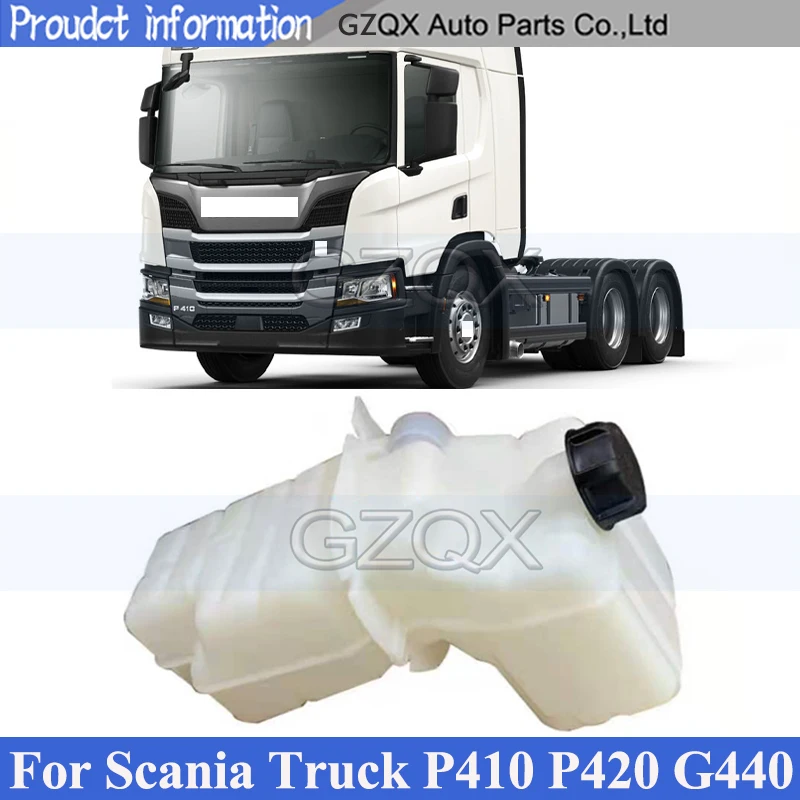 

CAPQX Radiator Coolant Expansion Tank Bottle For Scania Truck P410 P420 G440 Water Tank Auxiliary Kettle Antifreeze Bottle