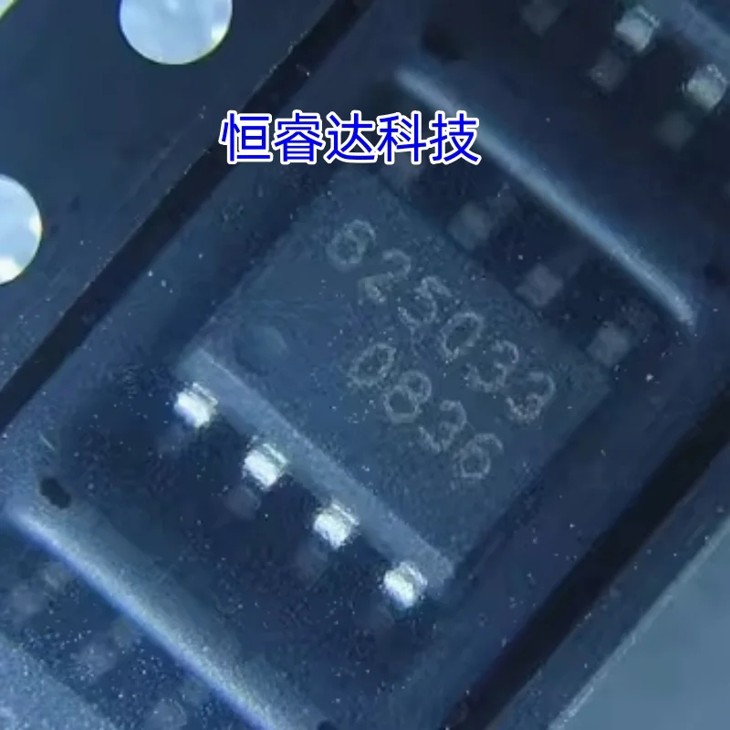 5PCS 100% NEW TLE6250G TLE6250GV33 625033 6250G SOP-8 Automotive Computer Board CAN Communication Chip