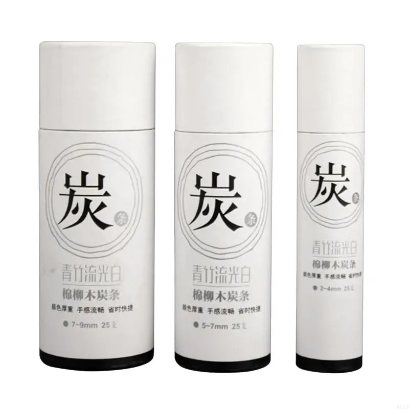 W91A 스케치 윌로우 숯 스틱 연필 매체 아티스트 십대 초보자 25 세트