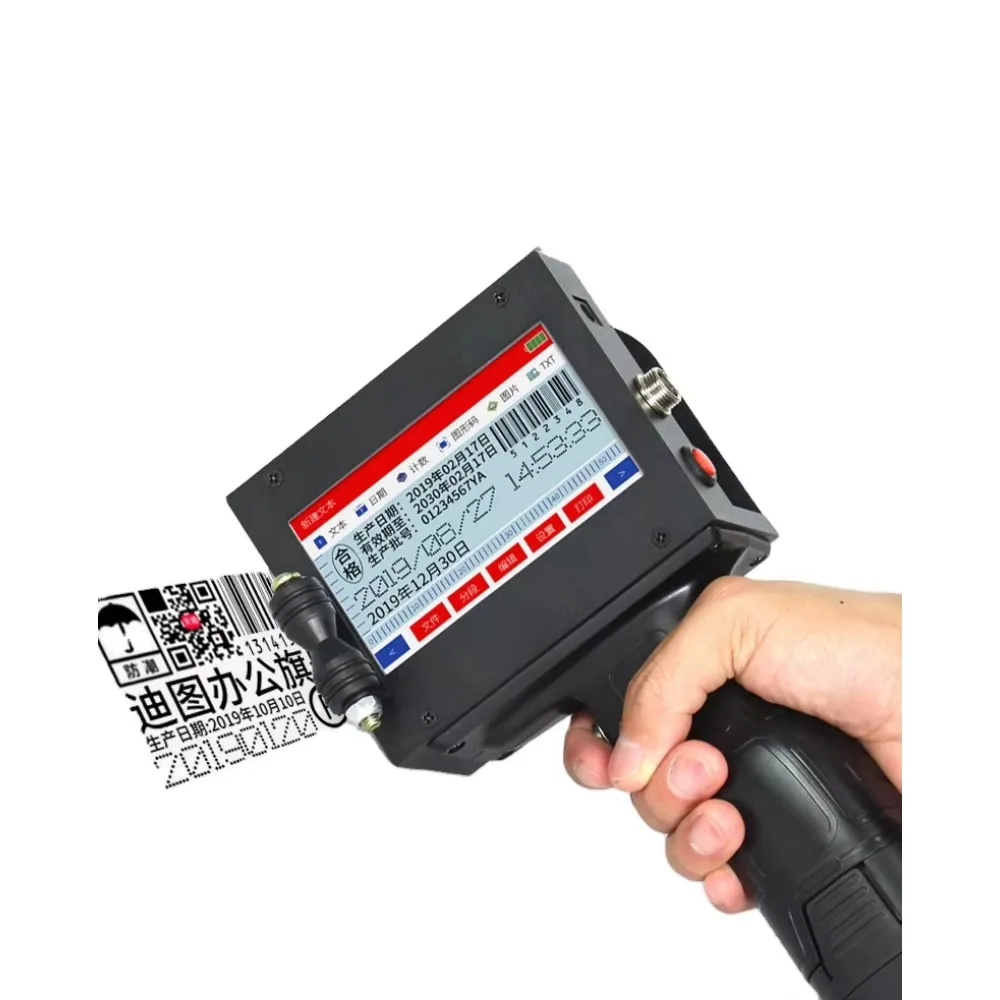25,4mm tragbarer Batch-Codier drucker Handheld-Tinten strahl drucker gan