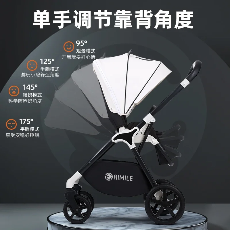I passeggini possono sedersi e sdraiarsi e piegano i passeggini leggeri e ad alta vista