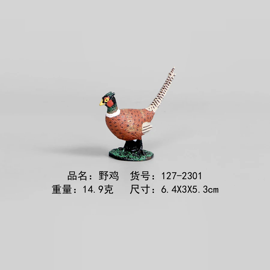 Hand Painted Realistic Farm Animals Pheasant Cockfighting Cat Lop Action Figure PVC Plastic Figurine For Kids Learning Toys