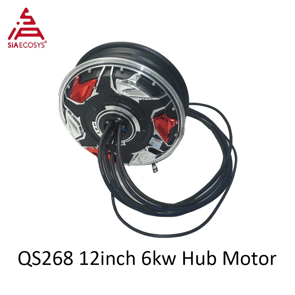 QSMOTOR QS268 6000W 12*3.0inch V5 72V 130kph Hot Sale BLDC Hub Motor for Electric Motorcycle