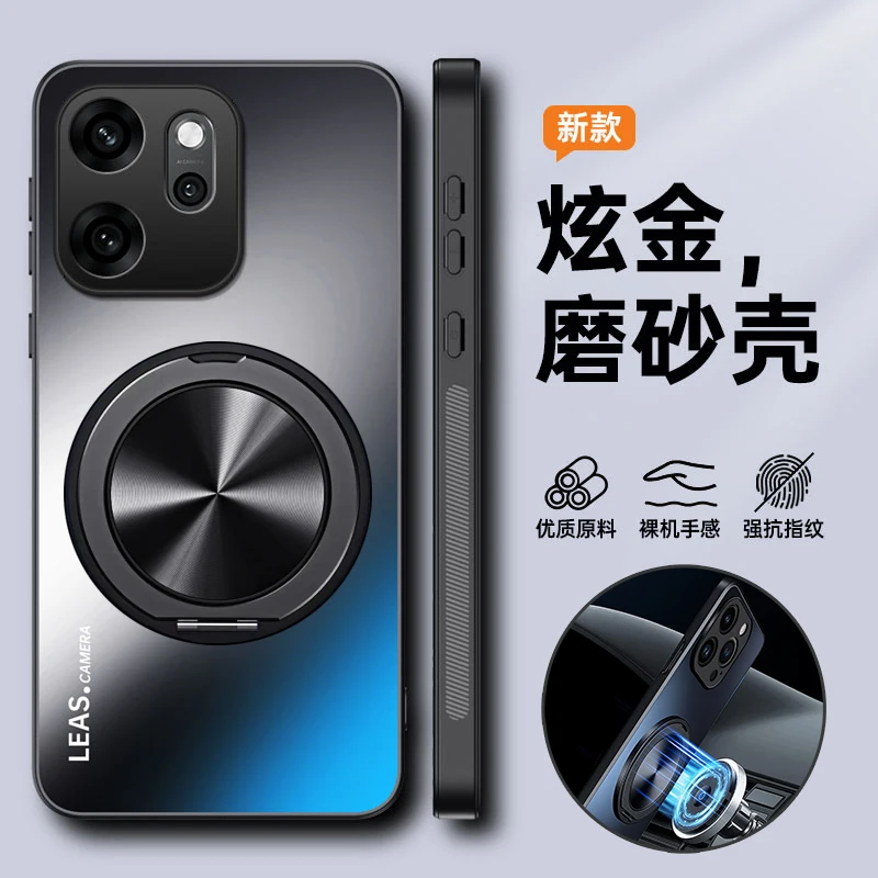 Case For OPPO Reno 14F 14FS 5G AG Frosted TPU+PC Magnetic Bracket Phone Back Cover OPPO Reno 14F 14FS 5G Shell Bumper Funda