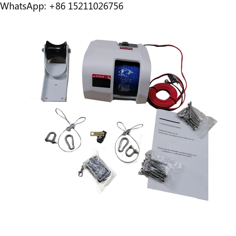 Portable 12V Electric Anchor Winch for Boat Fisherman and Pontoon Sea Water Fishing Wireless GDYAC25SW
