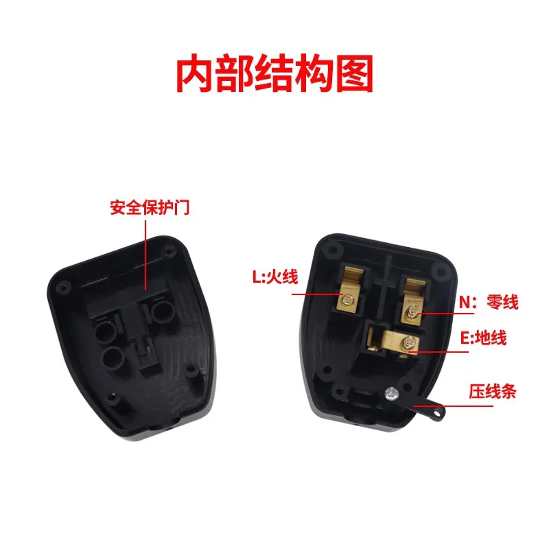 BS1363 enchufe de cableado estándar británico enchufe hembra 13A 250V toma de corriente nuevo puerto de caballo Tailandia Arabia Saudita