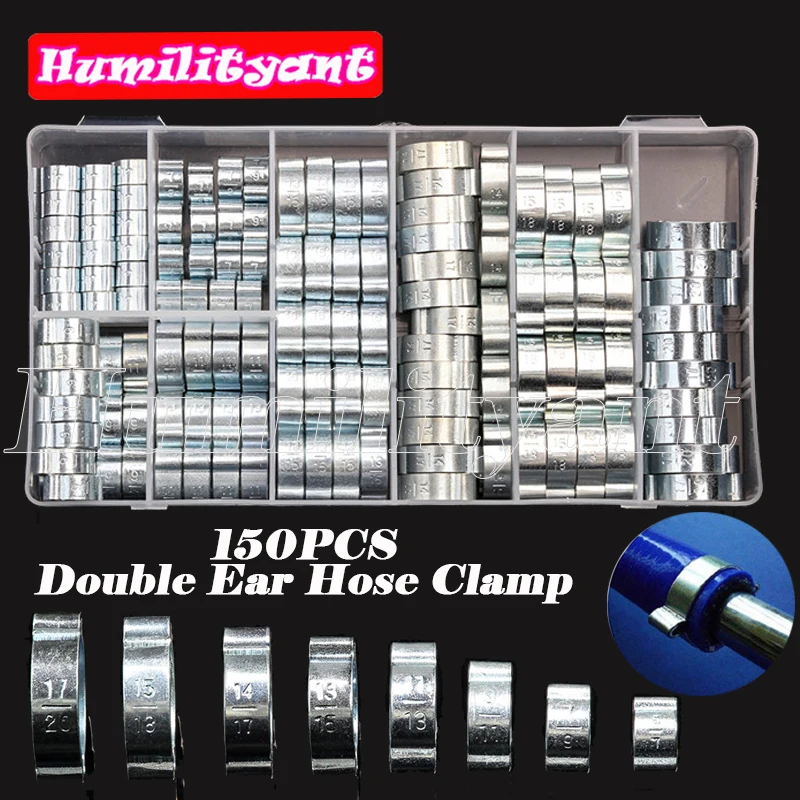 

150PCS Zinc Plated Double Ear Hose Clamp 8Sizes φ5-7/7-9/9-11/11-13/13-15/14-17/15-18/17-20mm Hose Clamps