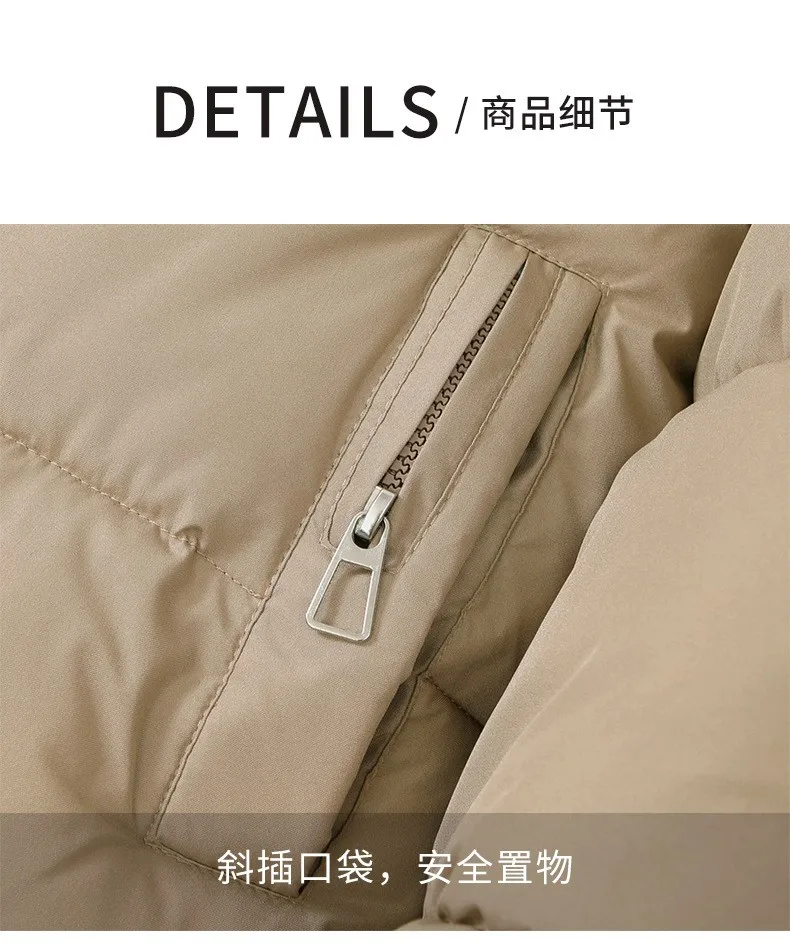 Hooded Thick Coat Short Length Urban Style with Loose Fit Long Sleeve Regular Sleeve Commuter Chic Zipper Closure Women Coats