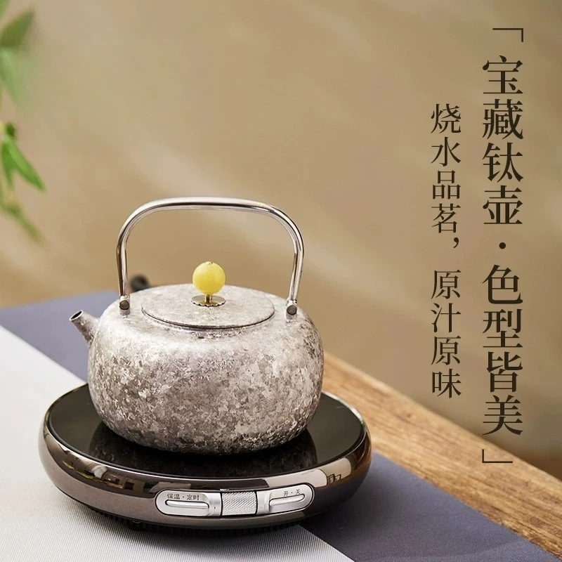

Titanium Beam Pot Ice Crystal Kettle Outdoor Camping Teapot Outdoor Kettle