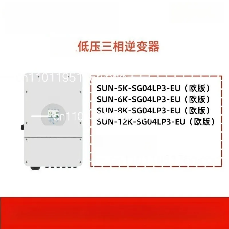 Hybrid Inverter Popular Products Grid-Tie with Battery Charging for Solar Energy Systems SUN-12K-SG04LP3-EU 12KW