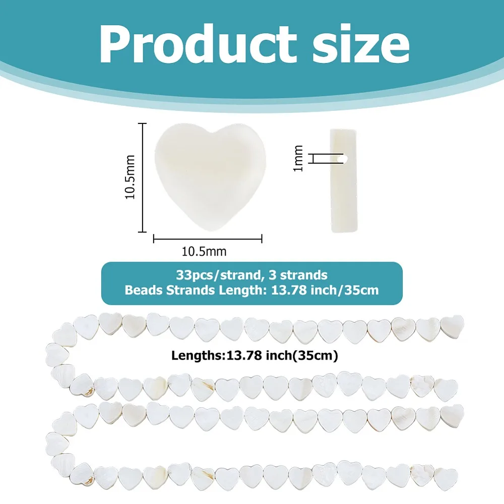 

3 Strands Freshwater Shell Beads Strands Heart Creamy White 10.5x10.5x3mm Hole: 1mm