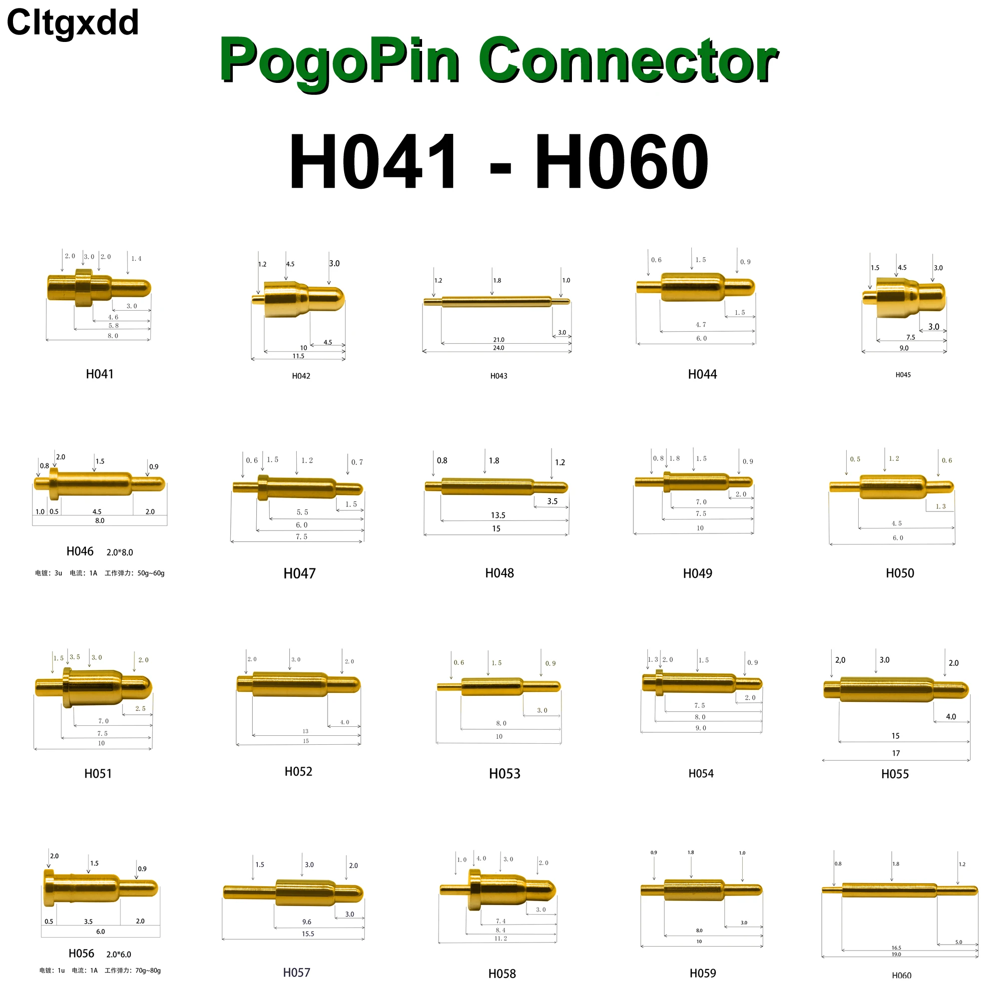 5PCS H041-H060 High Current Spring Loaded Pogo Pin Male Female Power Battery Connector POGOPIN Header Charge 8 24 9 11.5 10 6 15