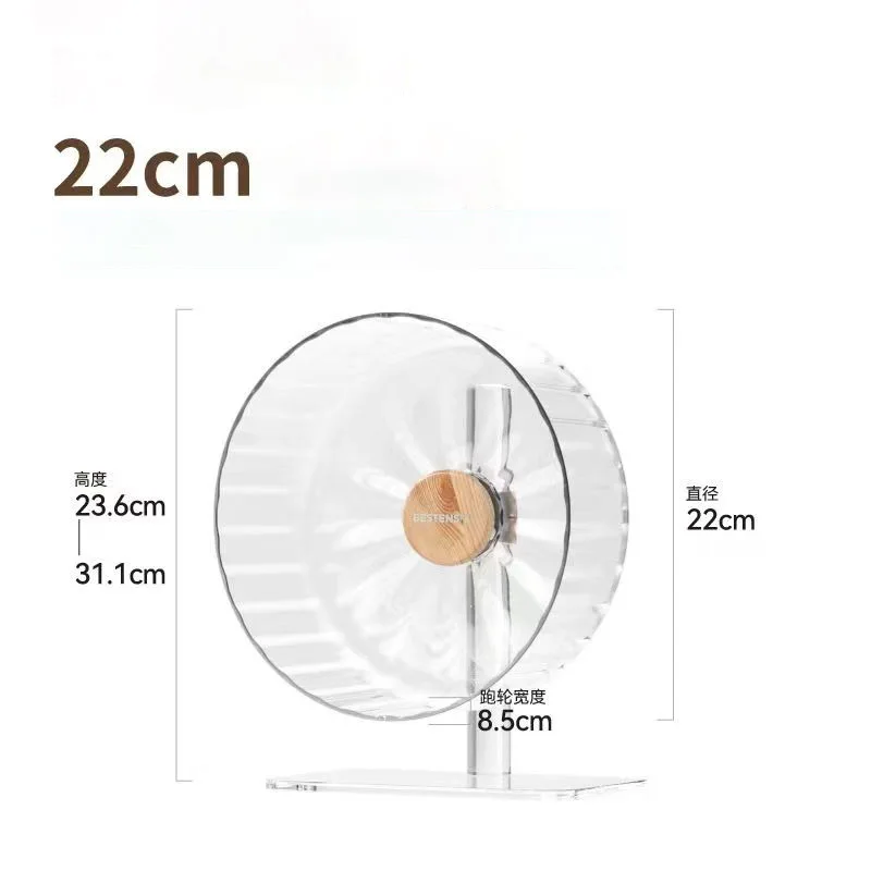 Imagem -06 - Roda de Hamster Silenciosa Acrílica Ajustável para Pequenos Animais de Estimação Exercício Roda Rolante Esteira Brinquedo Conforto Brinquedo Interativo Pet 13cm