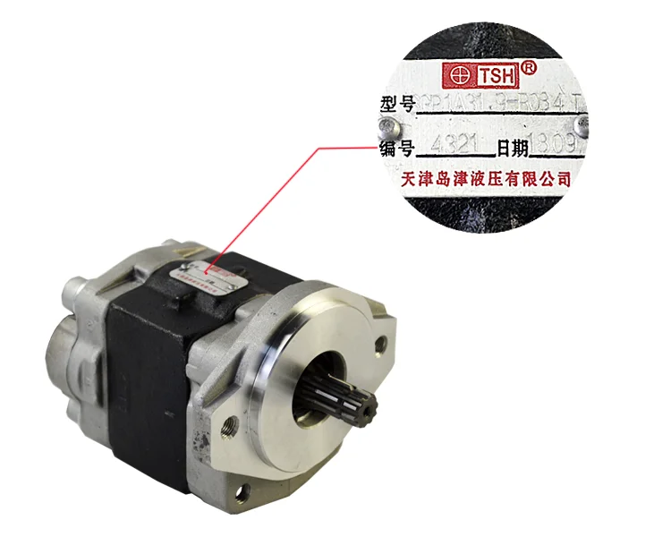 7F/8F 2Z Forklift Parts – SGP1A31.9R084T Hydraulic Pump