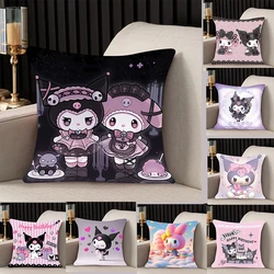 home decor Pillow Cover Kuromi iving room bedroomo office car Dakimakura Throw Pillows Square 45X45 Pillowcase For Kawaii Gifts