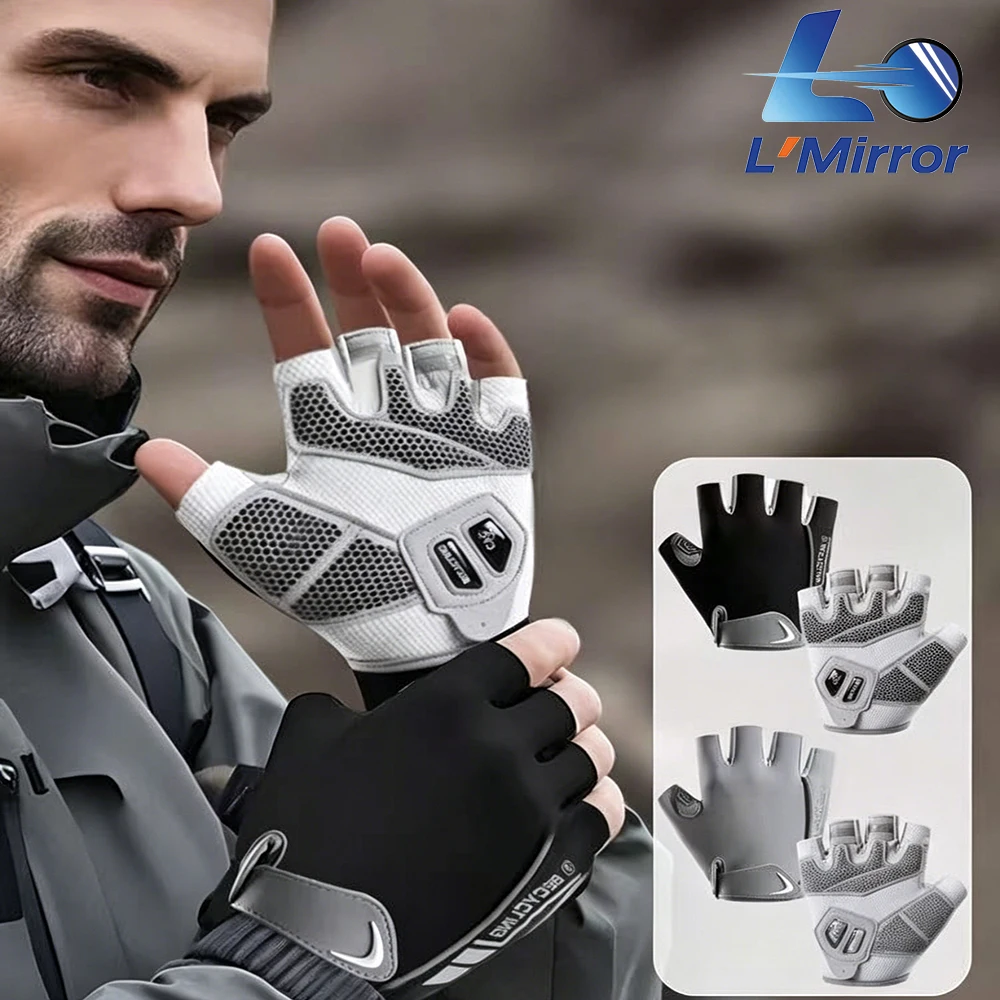 l-●-ミラーハーフフィンガーサイクリンググローブ-メンズ-レディース用、通気性のある滑り止め快適グローブ、毎日の通勤、ジム、軽い屋外活動に最適
