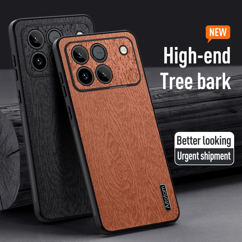 Luxury Tree Grain L…