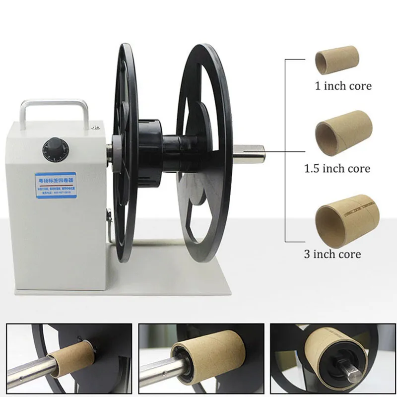 Automatic Label Rewinding Machine Adjustable Speed Label Rewinder Self-adhesive Bar CodeTag Rewinder