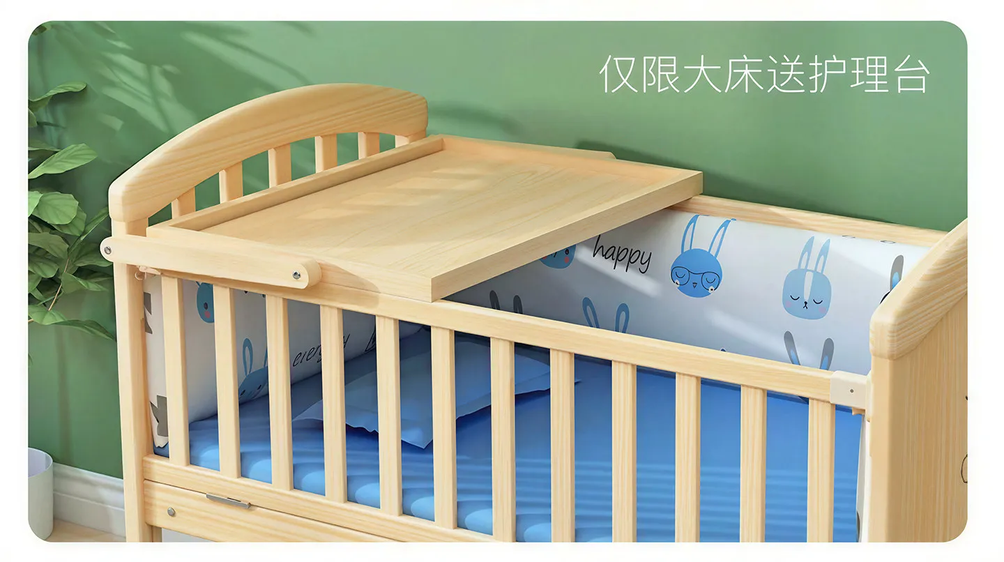 Bonroo crib solid wood movable newborn baby bb cradle multi-functional unpainted children's splicing bed