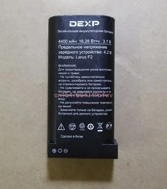 

DEXP larus F2 phone battery 4400mAh 3.7V for DEXP larus F2 phone battery