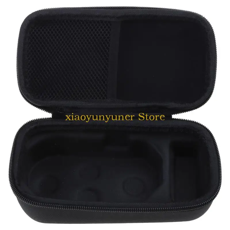 حقيبة تخزين Universal P9JB Universal Carning Mouse Case Case Hard