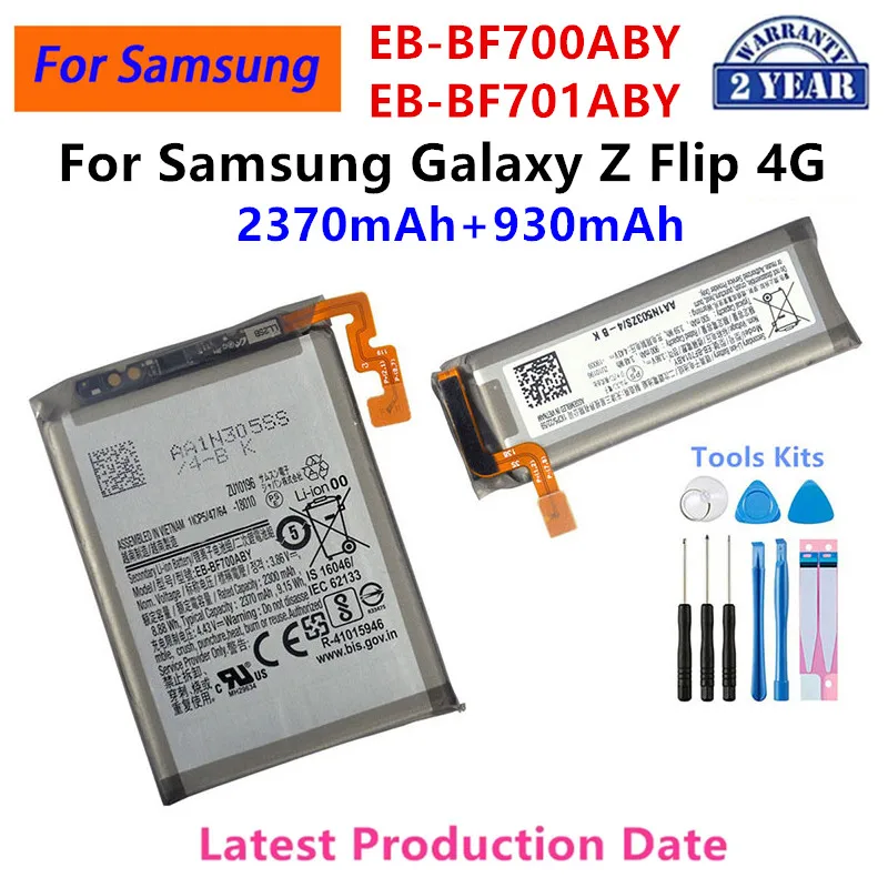 

Brand New EB-BF700ABY EB-BF701ABY 2370mAh+930mAh Battery For Samsung Galaxy Z Flip 4G F700 SM-F7000 +Tools