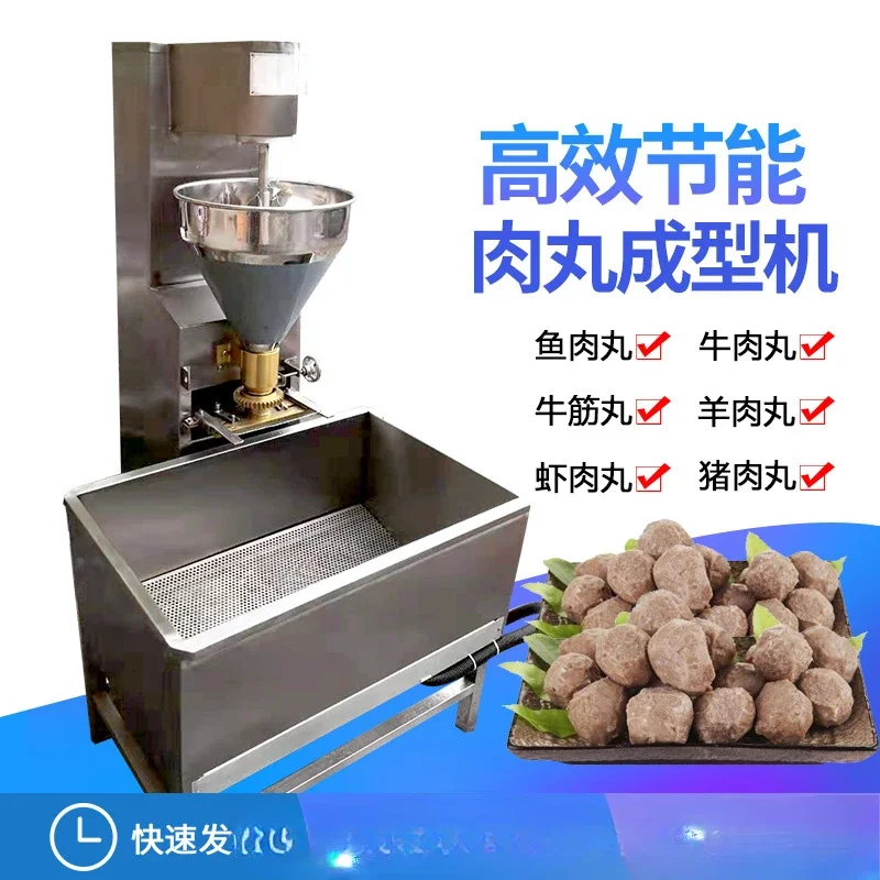 Commercial Stainless Steel, Automatic Forming Fully Automatic, Beef Ball Fish Ball Machine