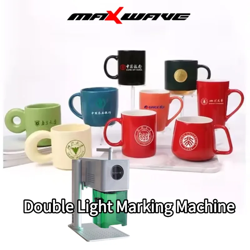 

Portable Dual-Light Laser Engraver Machine 2W Red + 10W Blue Light for Metal, Plastic, Wood, Acrylic, and Leather Marking