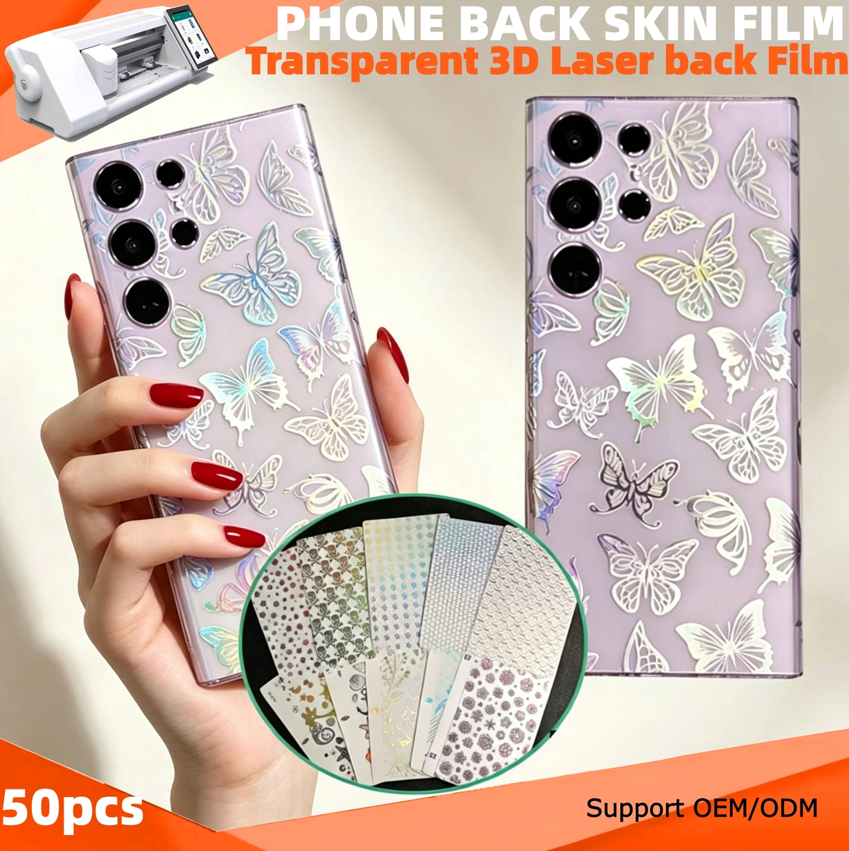 50Pcs Transparent Laser Embossed Smartphone Skins Back Cover Glass Shiny Protective Film Stickers for Hydrogel Cutting Machine