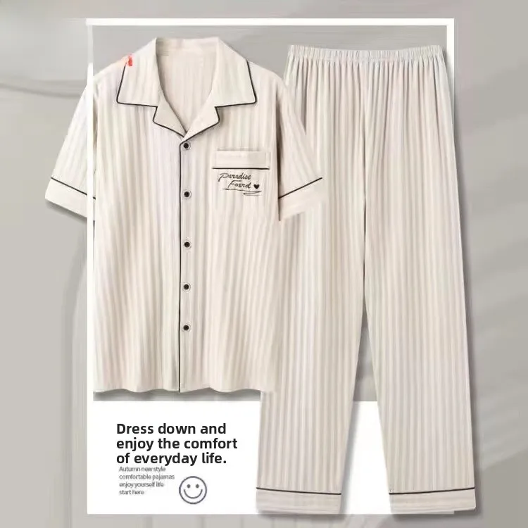 607 white